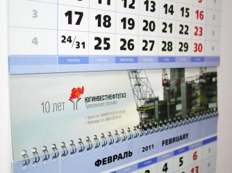 kalendar-1