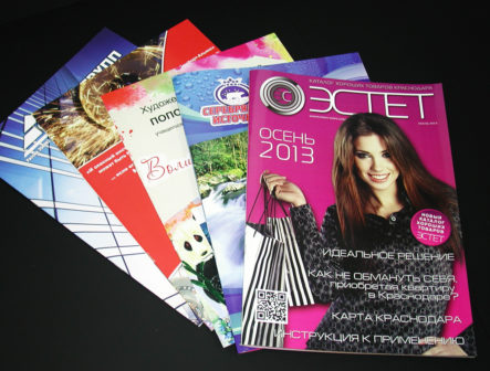 katalog-1